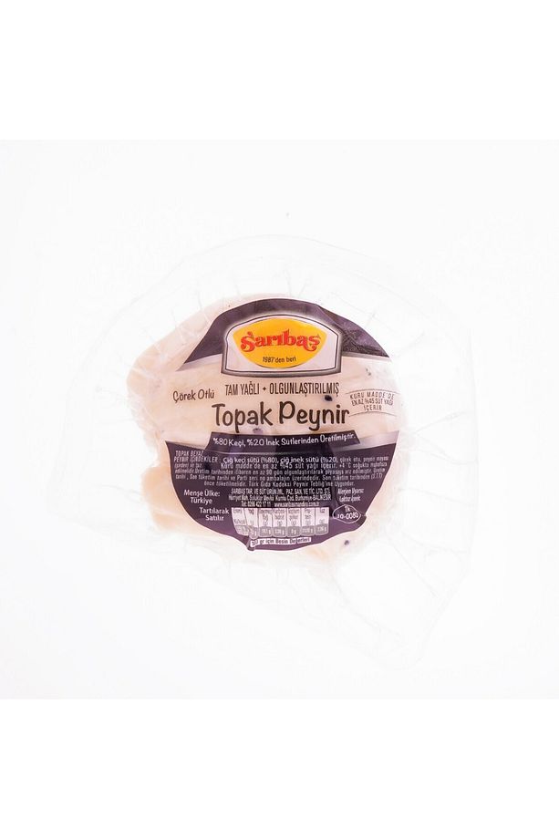SARIBAŞ ÇÖREKOTLU KEÇİ TOPAK PEYNİRİ 300 GR - 1