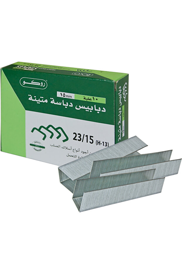 دبابيس ثقيلة - 1