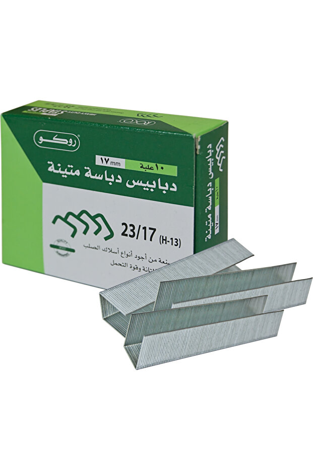 دبابيس شديدة التحمل مقاس الدباسة 23/17 نصف شريط