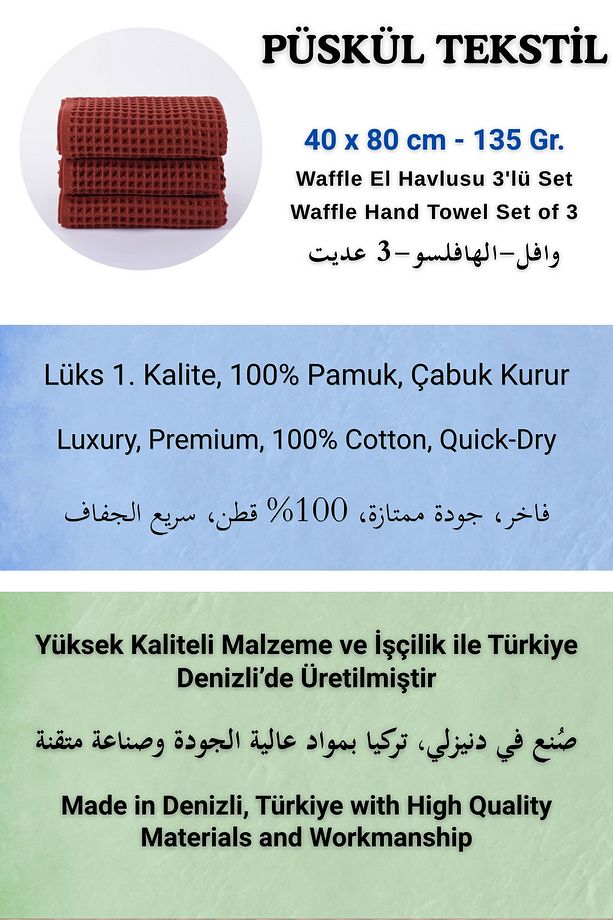 Lüks El Havlusu 3'lü Set, Waffle Dokuma, 100% Pamuk Yüksek Kalite Çabuk Kuruyan El Havluları - 3