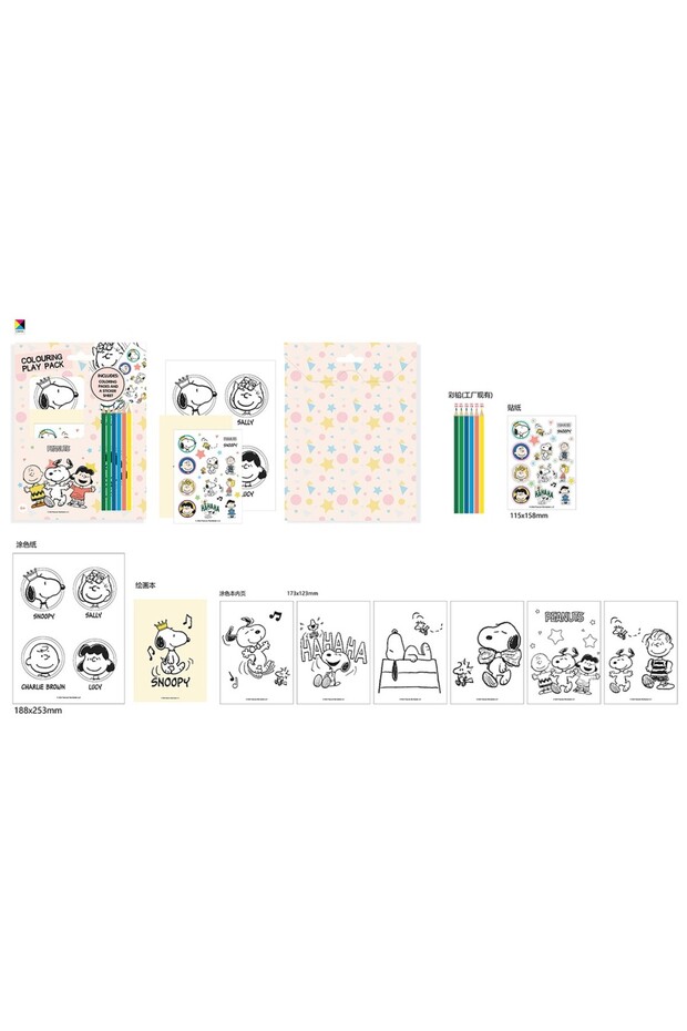Snoopy Lisanslı Boyama Seti - 2