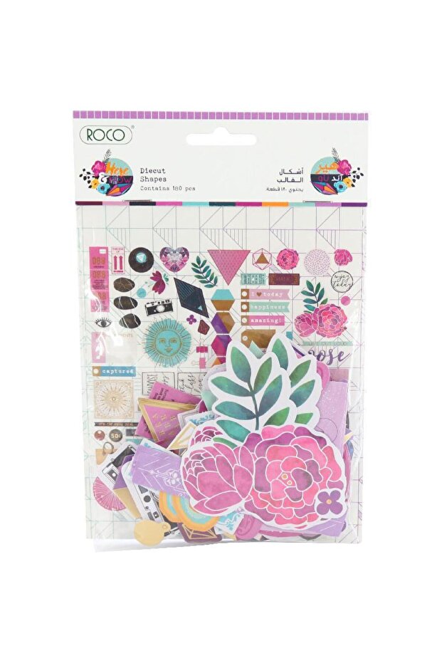 زخارف مقطوعة بالقالب هنا والآن بألوان متنوعة - 1