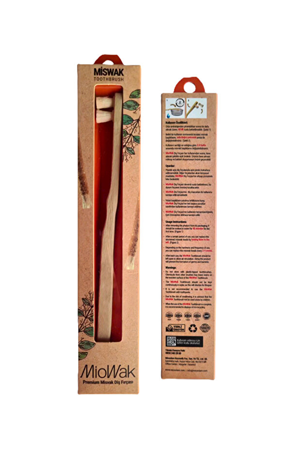 فرشاة أسنان ميسواك الفاخرة - 3