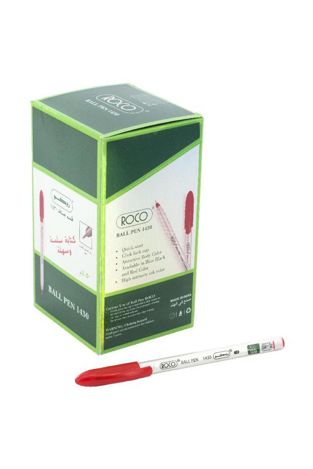 قلم حبر جاف أحمر - 1