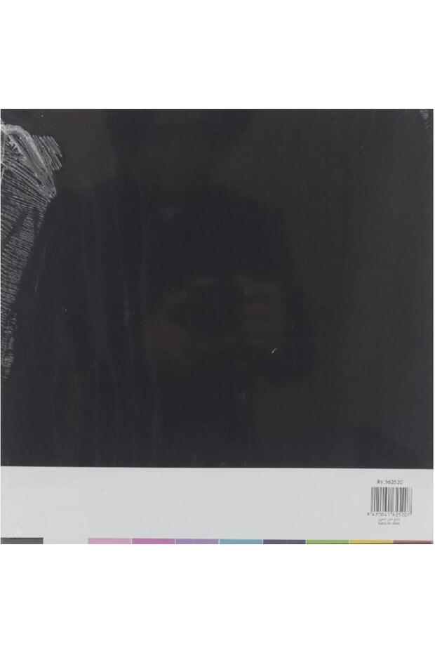 ورق مقوى ناعم بألوان متنوعة - 2