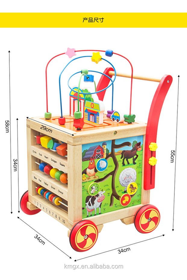 - Wooden Baby Walker Trolley With Activity Cube
