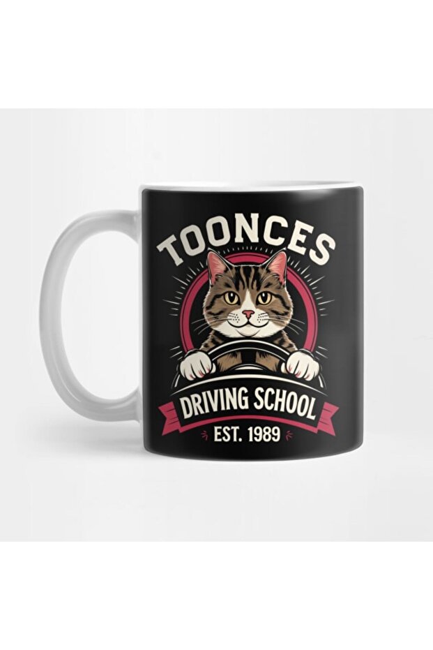 كوب دورة قيادة القطط - 1