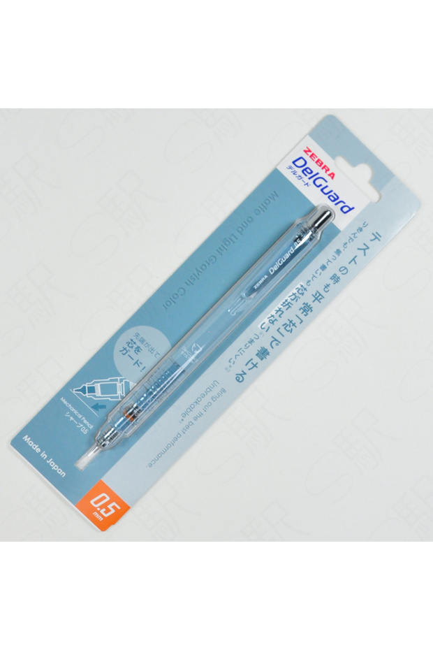 DELGUARD GRAYİSH COLOR 0.5 METALİK MAVİ - 2