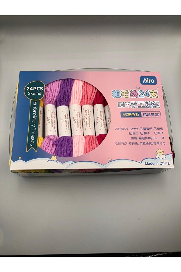 24 Pieces - Hand Knitting Yarn Set, Starter Kit,