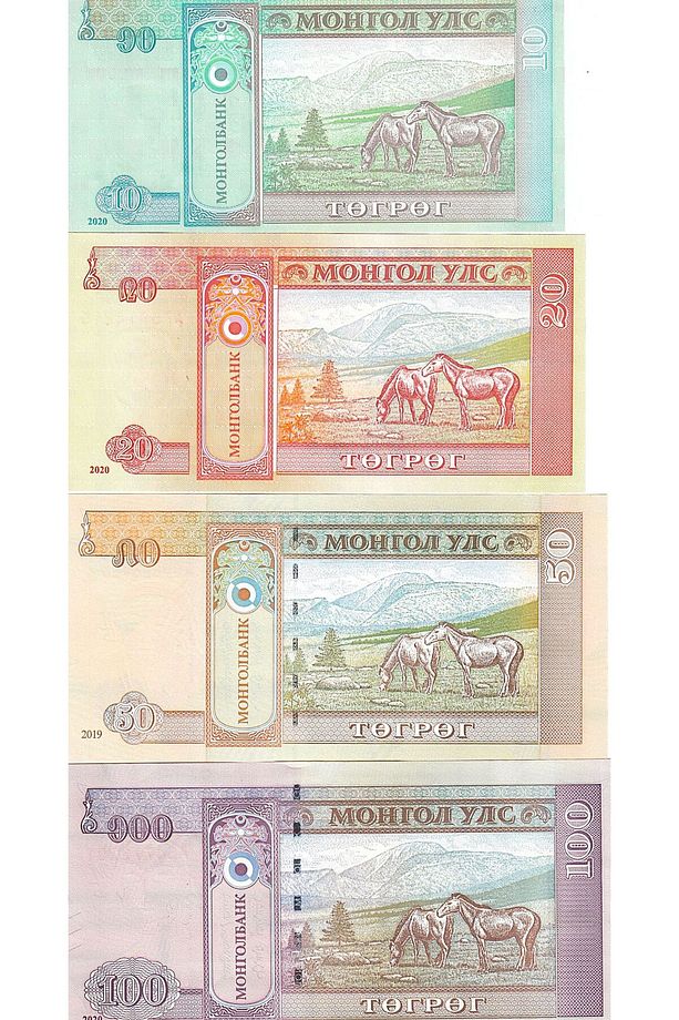MOĞOLİSTAN 2019-2020, ÇİL, ESKİ YABANCI KAĞIT PARA SETİ - 3