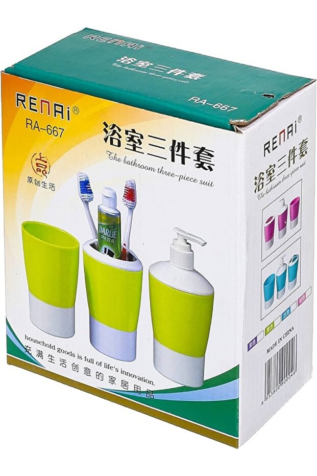 مجموعة اكسسوارات الحمام 3 قطع - 1