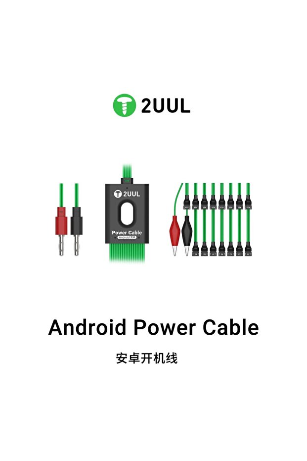 Uyumlu POWER KABLOSU - 3