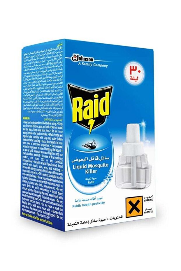 عبوة إعادة تعبئة سائل قاتل البعوض أبيض 219 مل