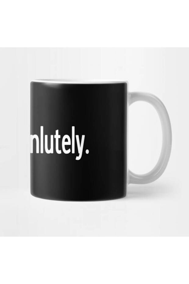 كوب كوب تماما - 3