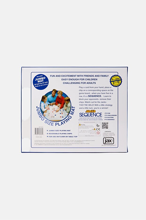 لعبة التسلسل الجامبو في الصندوق - 2