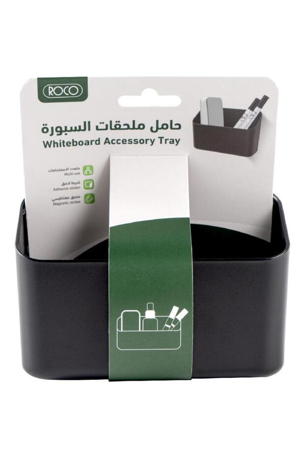 صينية أقلام السبورة البيضاء - بلاستيك ABS، أسود - 1