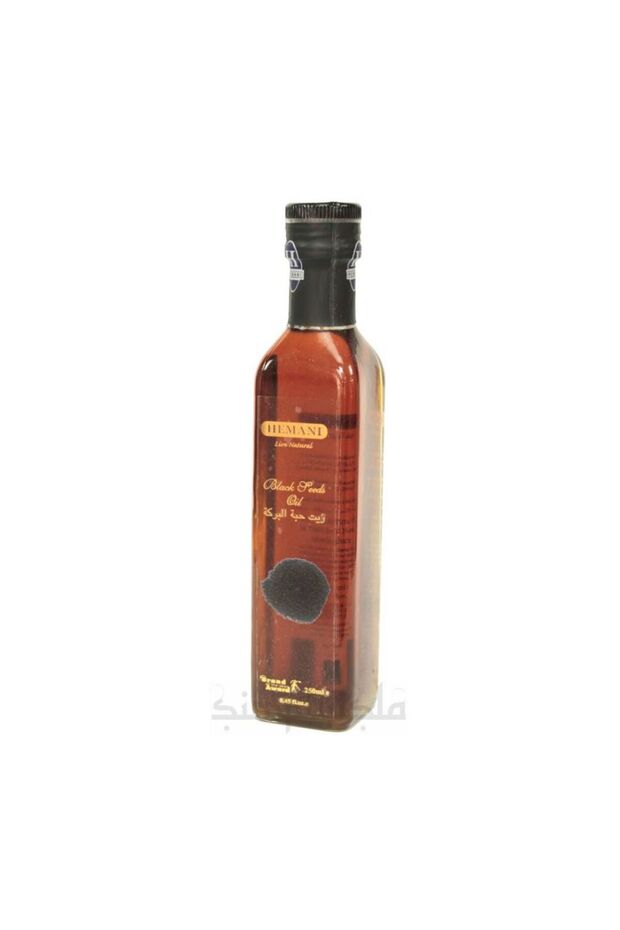Herbal Black Seed Oil 250ml