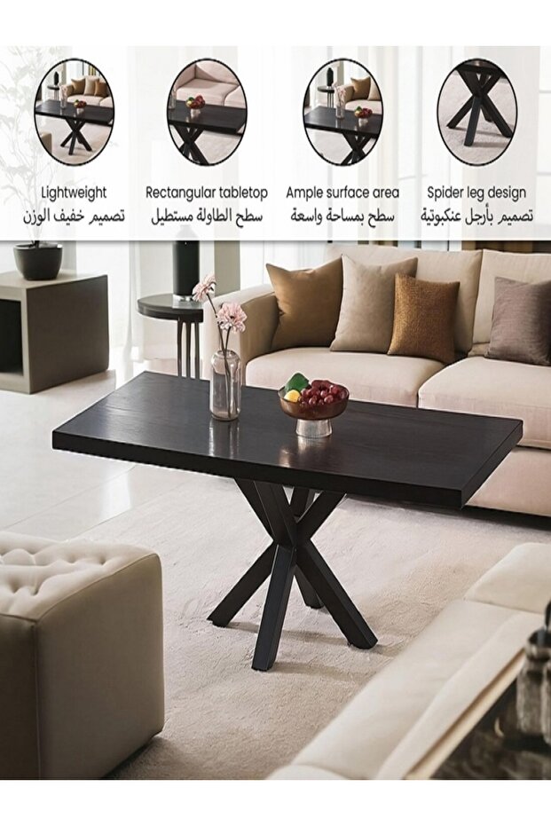 طاولة قهوة مستطيلة بتصميم أنيق وعصري - 2