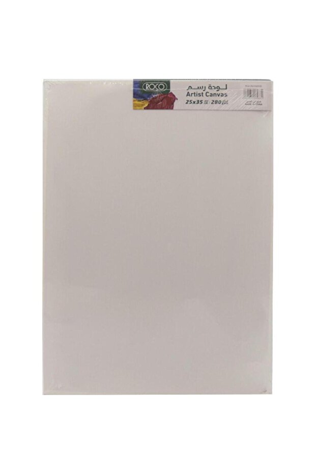 لوحة قماشية مستطيلة الشكل بلمسة نهائية خشنة 25 × 35 سم - 2