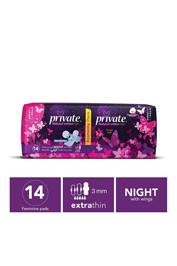 Private Natural Cotton Feel Extra Thin Night Sanitary Pads 14 pcs