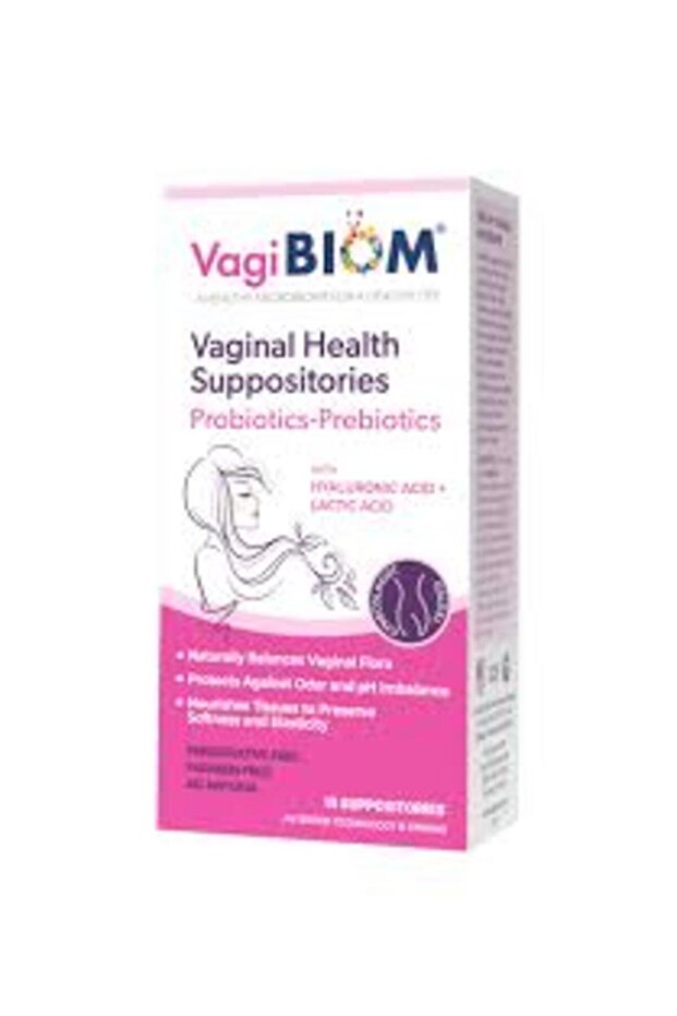 تحاميل فاجيبيوم المهبلية العادية عبوة من 5 تحاميل - 1