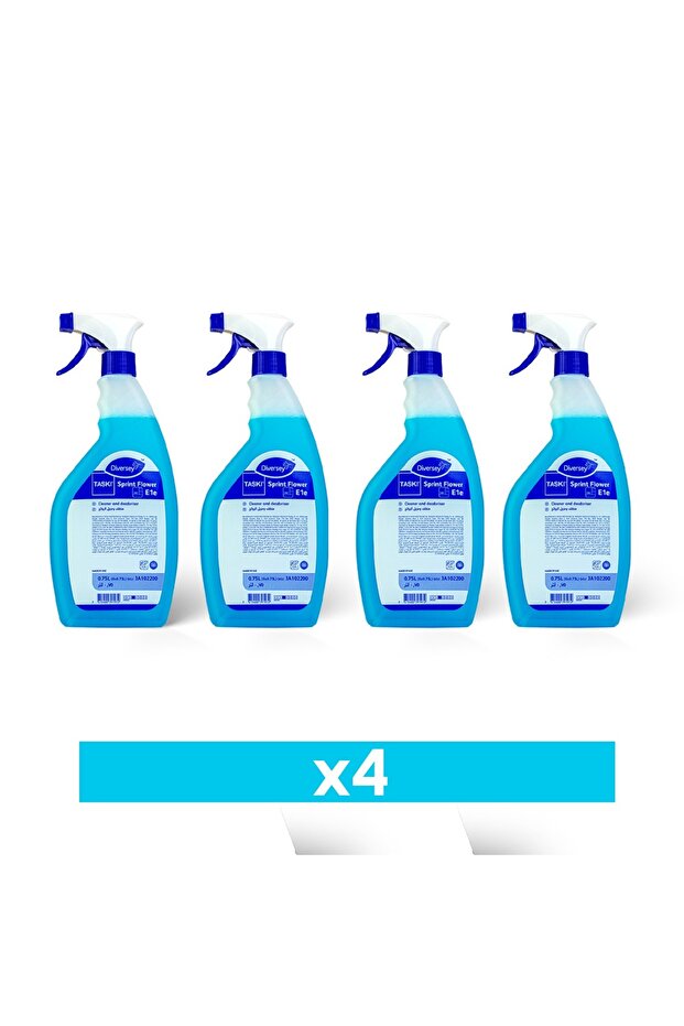 معطر الحرم ومطهر ومعقم برائحة الحرم 750 مل * 4 - 1