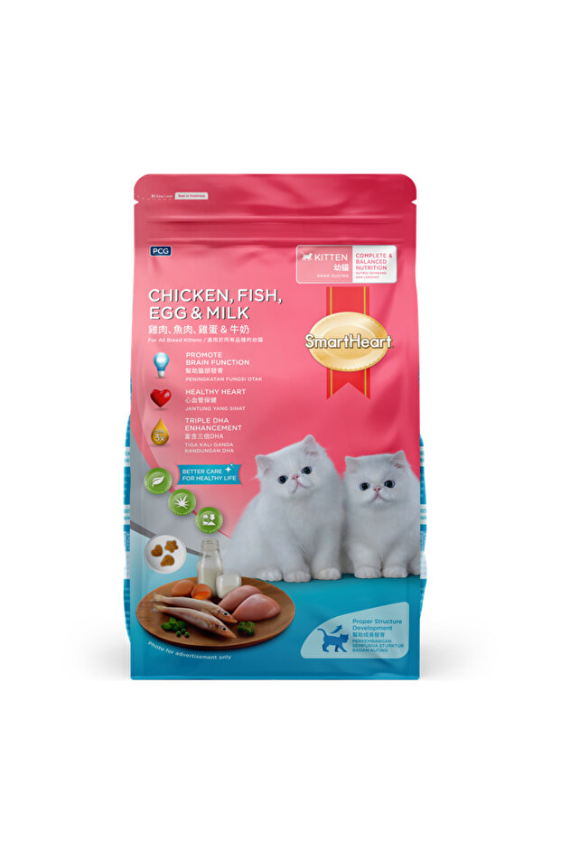 Kitten Dry Cat Food Chicken, Fish, Egg & Milk 1.1 kg