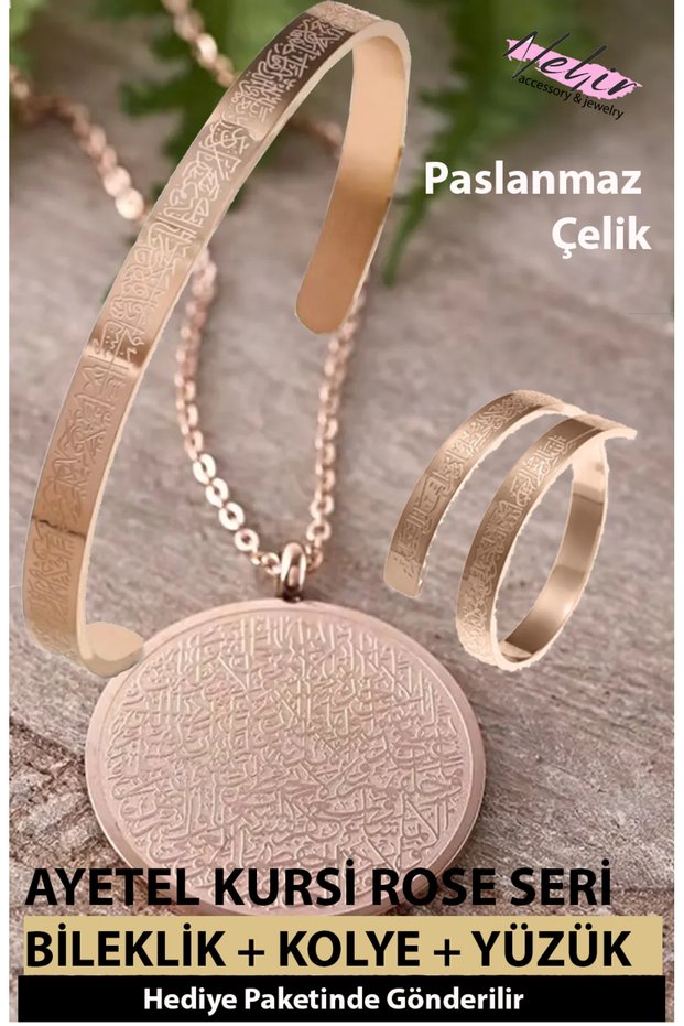 Ayetel Kürsi Bracelet Stainless Steel Adjustable Men'S/Women's Bracelet