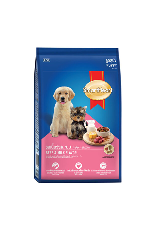 Puppy Dry Food Beef & Milk Flavor 2.7 kg