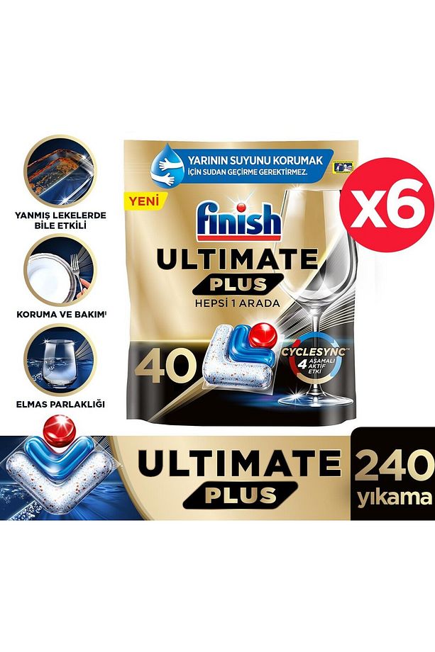 Ultimate Plus Hepsi Bir Arada Bulaşık Makinesi Deterjanı Kapsül Tablet 240 Adet (40 x 6'lı) - 1