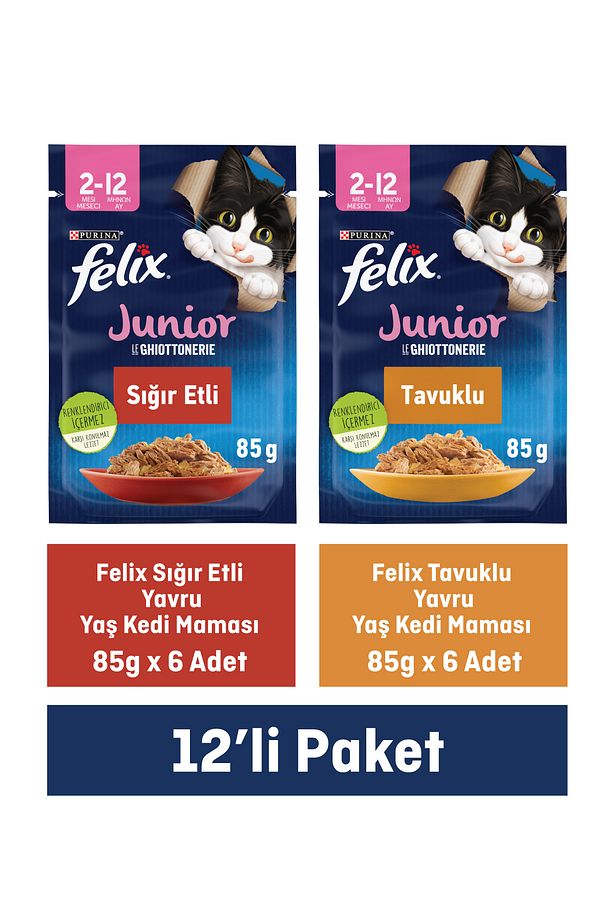 Karışık Yavru Kedi Yaş Maması 12 x 85 gr (6 Adet Tavuklu ve 6 Adet Sığır Etli) - 1