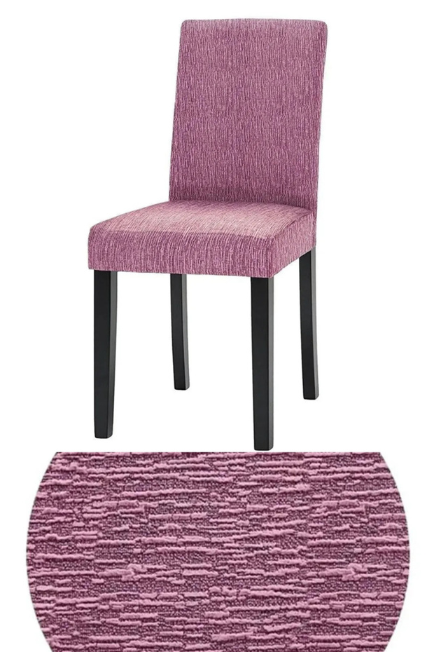 Jakali Tree Bark Chair Cover Chair Cover Chair Cover (1St) Without Skirt