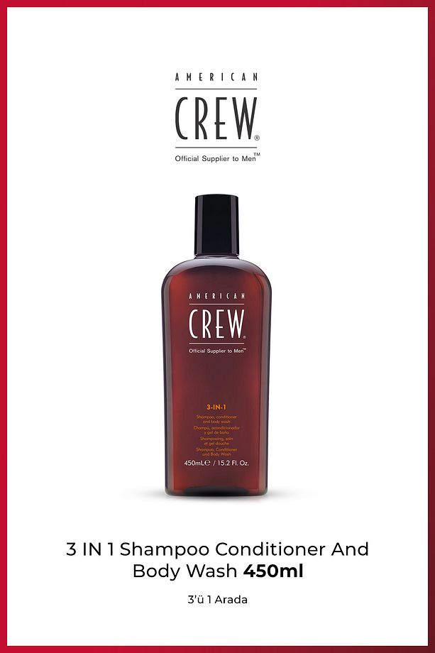 3 In 1 Shampoo 450 ml - 1