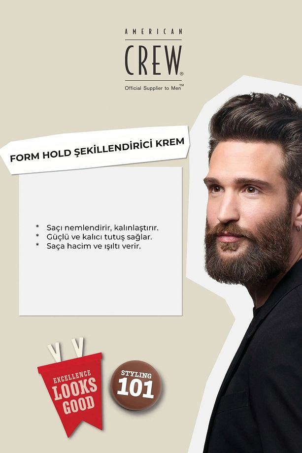 Ac Firm Hold Styling Cream 100ml - 3