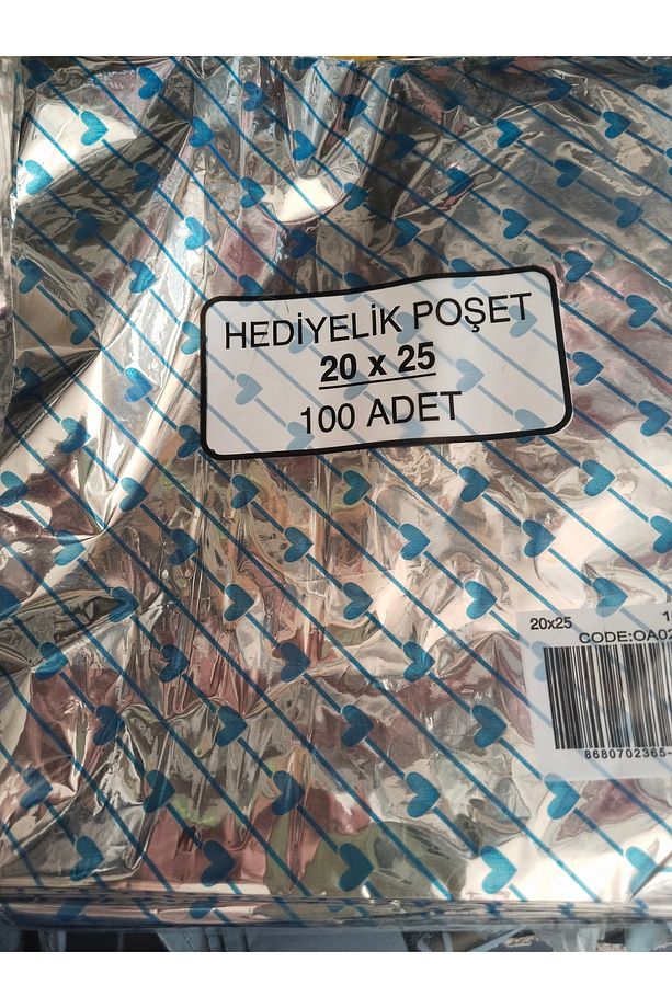 30*45 Metalize Hediye Poşet 100 Lü Kendinden Yapışkanlı (1 Paket 30x45 100 Adet) - 2