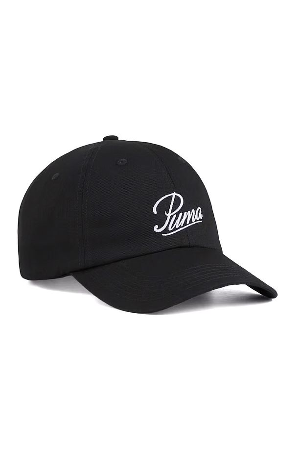 Ess Script Logo Dad Cap Şapka Renkli - 1