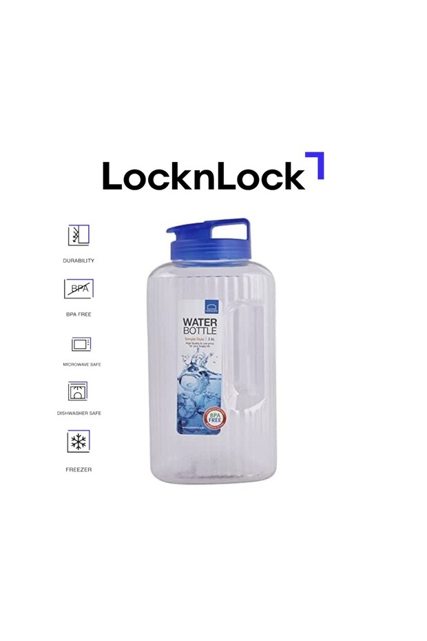 زجاجة ماء سعة 2.6 لتر - 1