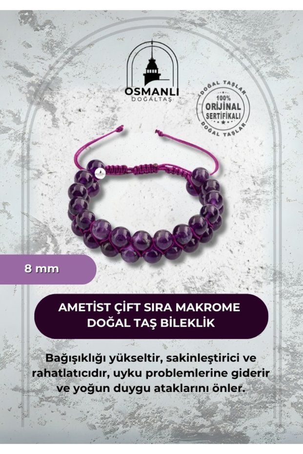 Amethyst 8mm Double Row Macrame Natural Stone Bracelet