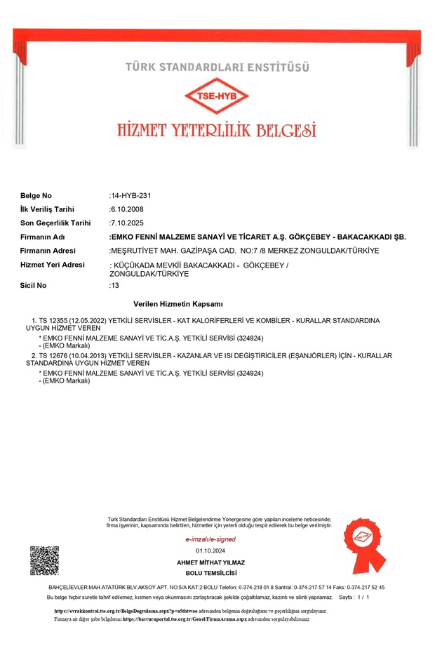 PANEL RADYATÖR DK22-300X1100 - 6