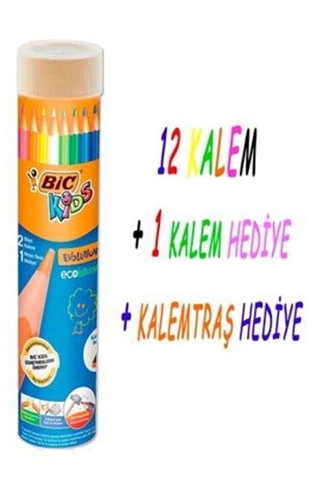 Kids Evolution Metal Tüpte Kuru Boya Kalemi 12 1 - 4