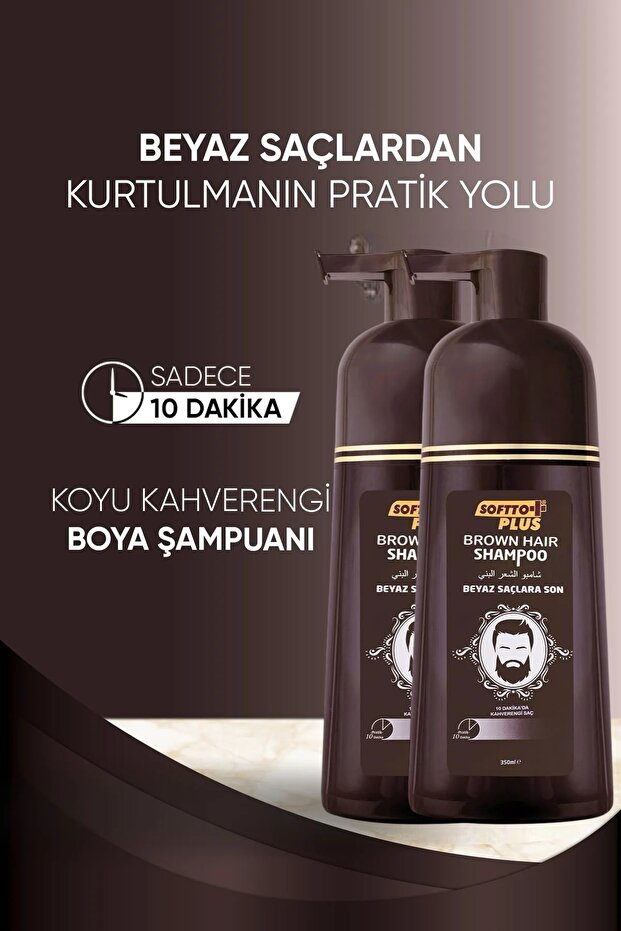 2-Pack Brown Hair Shampoo: the Way to Get Rid of White Hair 350 ml + 350 ml