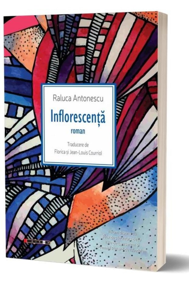Inflorescenta, Raluca Antonescu