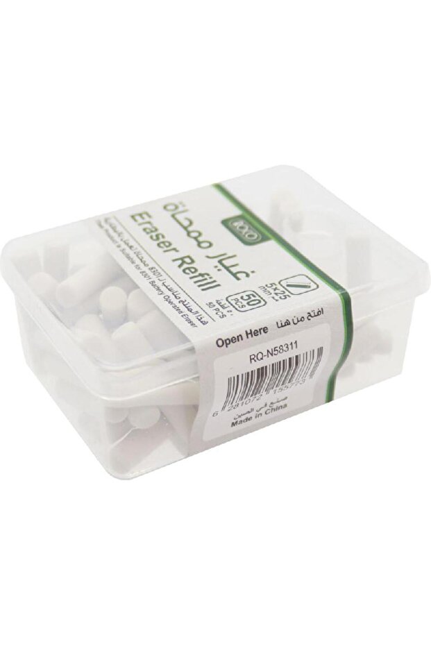 ممحاة إعادة التعبئة - 5 مم مستديرة، بيضاء - 3