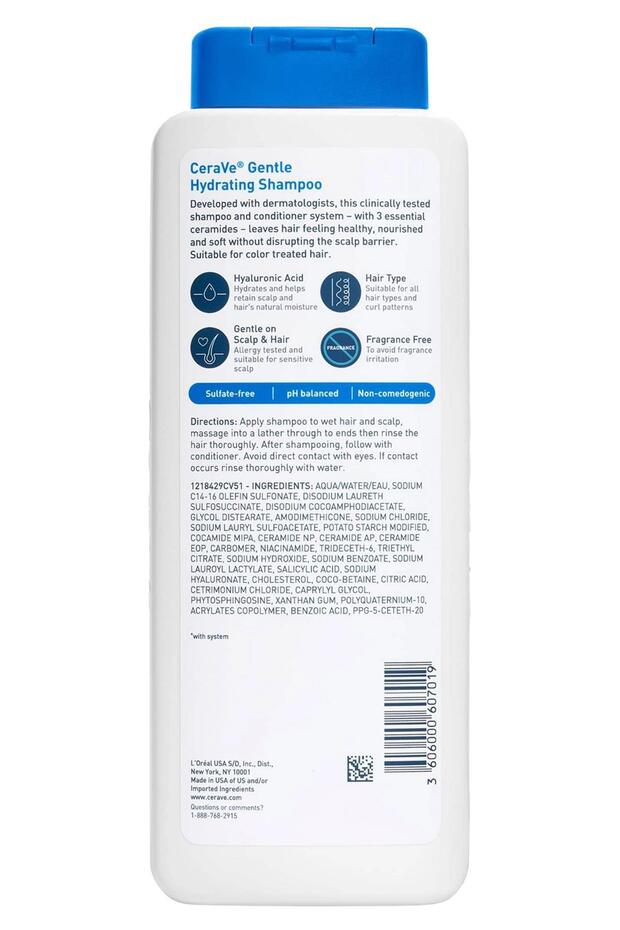 شامبو مرطب لطيف 355 مل - 2