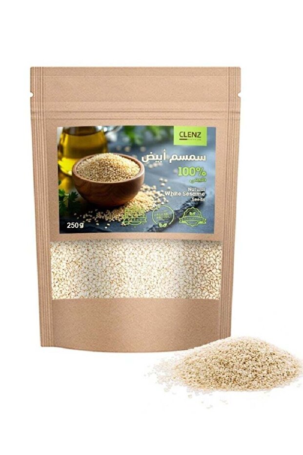 بذور السمسم الأبيض الطبيعية 100% - 250 غرام