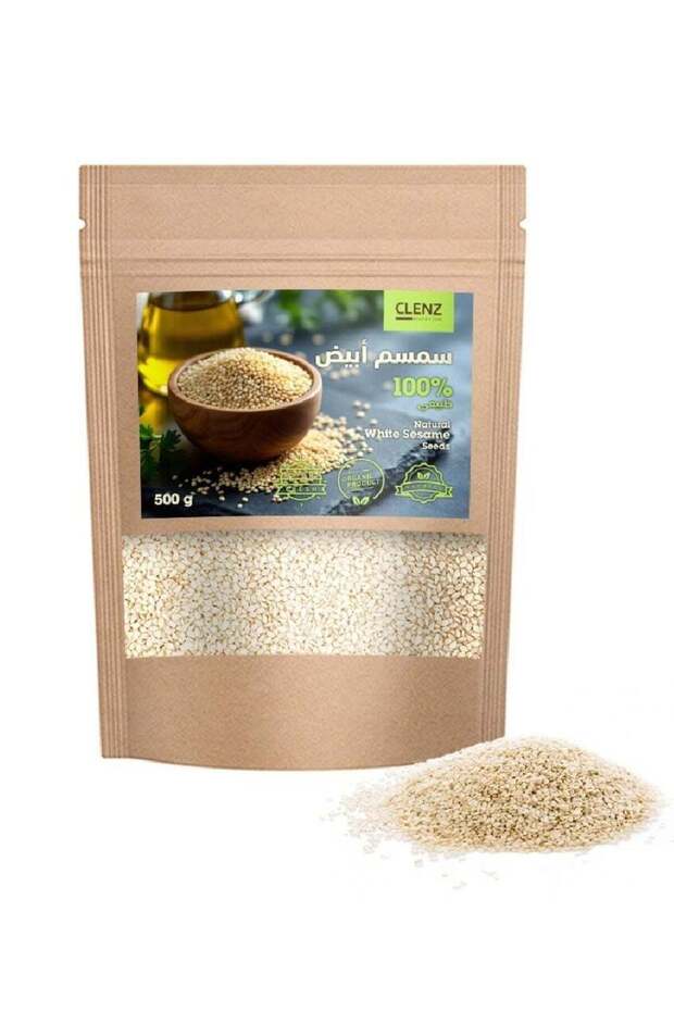 بذور السمسم الأبيض الطبيعية 100% - 500 غرام