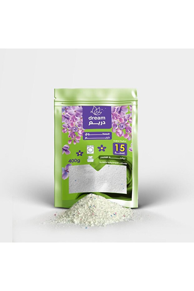 مسحوق غسيل 400 غرام - 2