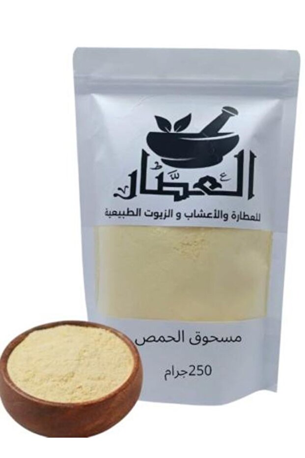 مسحوق الحمص 250جرام