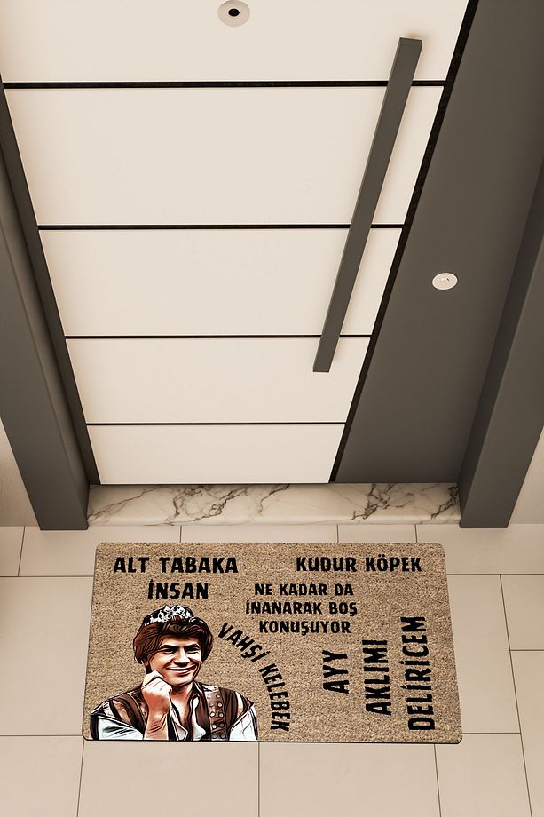 Yüksek Kaliteli Dijital Baskı Kahverengi, Prens Replikler , temalı Kapı Önü Paspası - 1