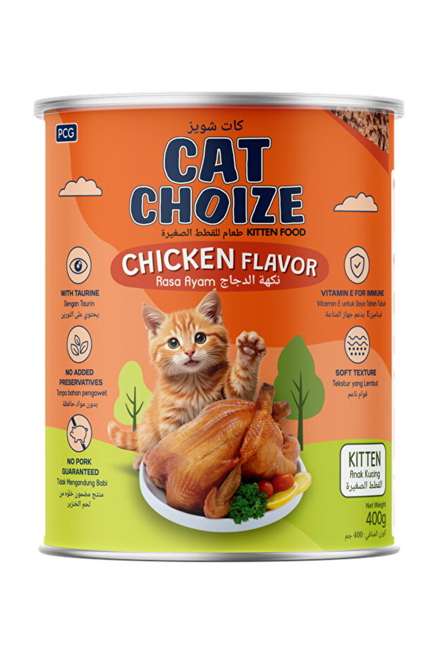 Kitten Canned Wet Food Chicken Flavor 400 g